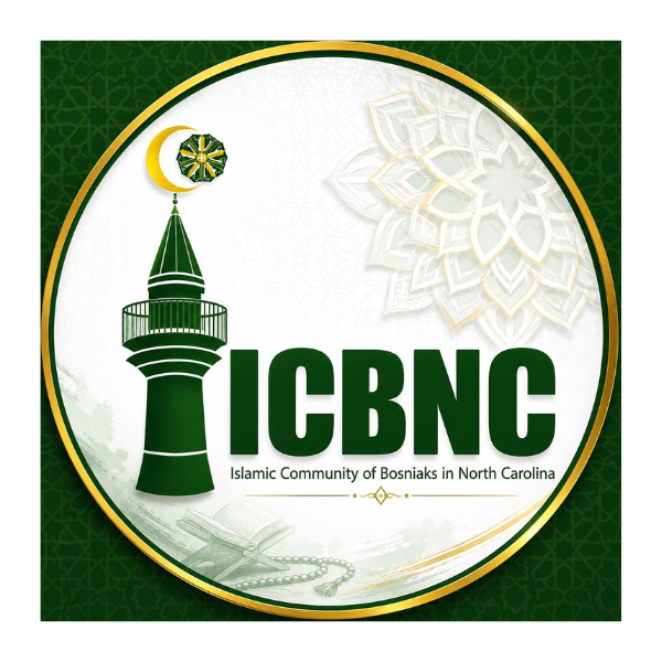Shahid Masjid Logo